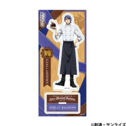 Mobile Suit Gundam: Iron-Blooded Orphans: Acrylic Stand / Gaelio Bauduin Patissier Style