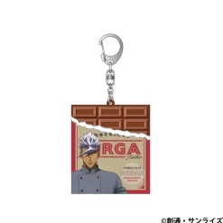 Mobile Suit Gundam: Iron-Blooded Orphans: Chocolate-Shaped Rubber Keychain / Orga Itsuka Patissier Style