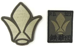 Mobile Suit Gundam: Iron-Blooded Orphans: Tekkadan Patch