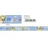 Mobile Suit Gundam: Iron-Blooded Orphans Masking Tape McGillis