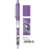 Mobile Suit Gundam: Iron-Blooded Orphans Mechanical Pencil Gaelio