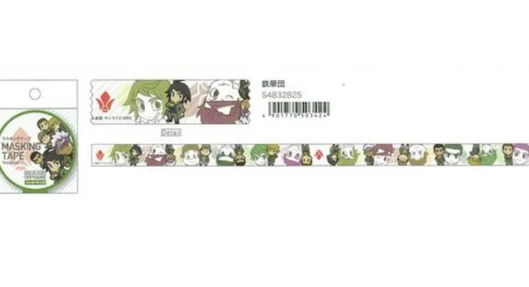 Mobile Suit Gundam: Iron-Blooded Orphans Masking Tape Tekkadan