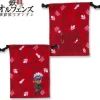 Mobile Suit Gundam: Iron-Blooded Orphans Drawstring Pouch Orga