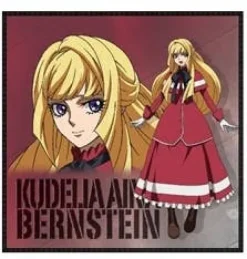 Mobile Suit Gundam: Iron-Blooded Orphans W Cloth Mini Towel Kudelia