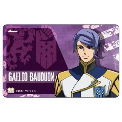 Mobile Suit Gundam: Iron-Blooded Orphans: IC Card Sticker Gaelio Bauduin