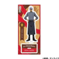 Mobile Suit Gundam: Iron-Blooded Orphans: Acrylic Stand / Orga Itsuka Patissier Style