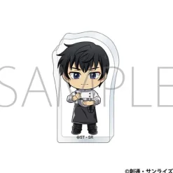 Mobile Suit Gundam: Iron-Blooded Orphans: Round Acrylic Figure / Ein Dalton Patissier Style