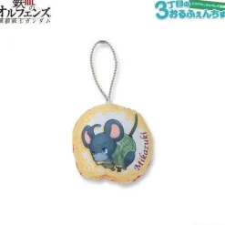 Mobile Suit Gundam: Iron-Blooded Orphans 3-chome no Orphanchu Mini Cushion Charm Mikazuki & Orga
