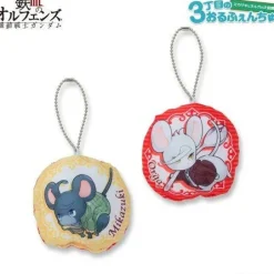 Mobile Suit Gundam: Iron-Blooded Orphans 3-chome no Orphanchu Mini Cushion Charm Mikazuki & Orga