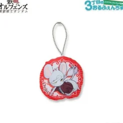 Mobile Suit Gundam: Iron-Blooded Orphans 3-chome no Orphanchu Mini Cushion Charm Mikazuki & Orga