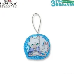 Mobile Suit Gundam: Iron-Blooded Orphans 3-chome no Orphanchu Mini Cushion Charm McGillis & Gaelio & Ein