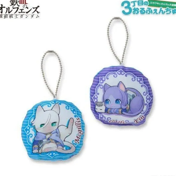 Mobile Suit Gundam: Iron-Blooded Orphans 3-chome no Orphanchu Mini Cushion Charm McGillis & Gaelio & Ein