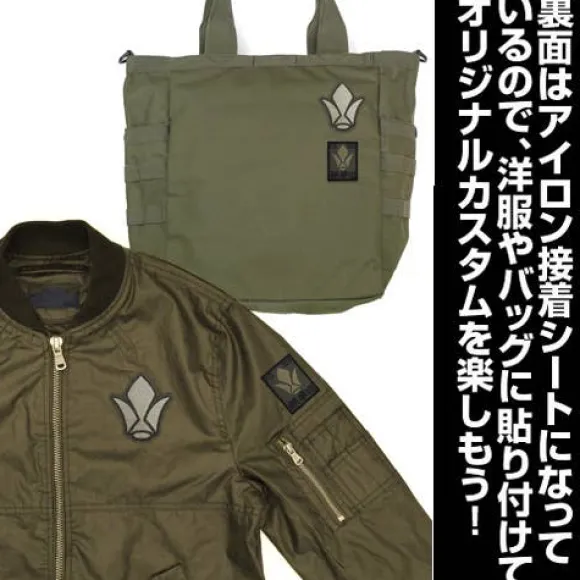 Mobile Suit Gundam: Iron-Blooded Orphans: Tekkadan Patch