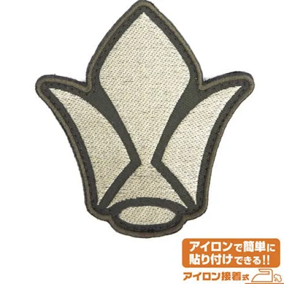 Mobile Suit Gundam: Iron-Blooded Orphans: Tekkadan Patch