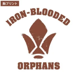 Mobile Suit Gundam: Iron-Blooded Orphans: Tekkadan T-Shirt / White-Xl