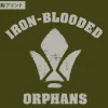Mobile Suit Gundam: Iron-Blooded Orphans: Tekkadan T-Shirt / Moss-Xl