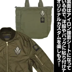 Mobile Suit Gundam: Iron-Blooded Orphans: Tekkadan Patch, Low Visibility Type