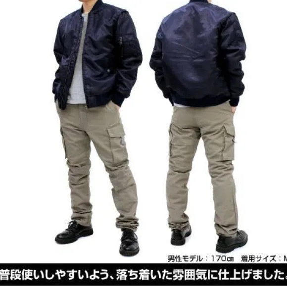 Mobile Suit Gundam Iron-Blood Orphans: Tekkadan Design Cargo Pants: M