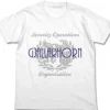 Mobile Suit Gundam: Iron-Blooded Orphans: Gjallarhorn T-Shirt: White-XL