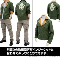 Mobile Suit Gundam Iron-Blood Orphans: Tekkadan Design Cargo Pants: L