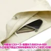 Mobile Suit Gundam: Iron-Blooded Orphans Tekkadan Shoulder Tote Bag Moss