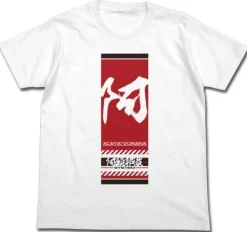 Mobile Suit Gundam: Iron-Blooded Orphans: Arayashiki System T-Shirt: White-M