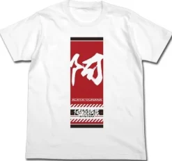 Mobile Suit Gundam: Iron-Blooded Orphans: Arayashiki System T-Shirt: White-XL