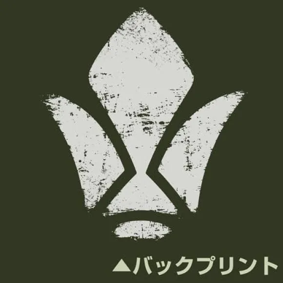 Mobile Suit Gundam: Iron-Blooded Orphans Tekkadan M 51 Jacket Moss L