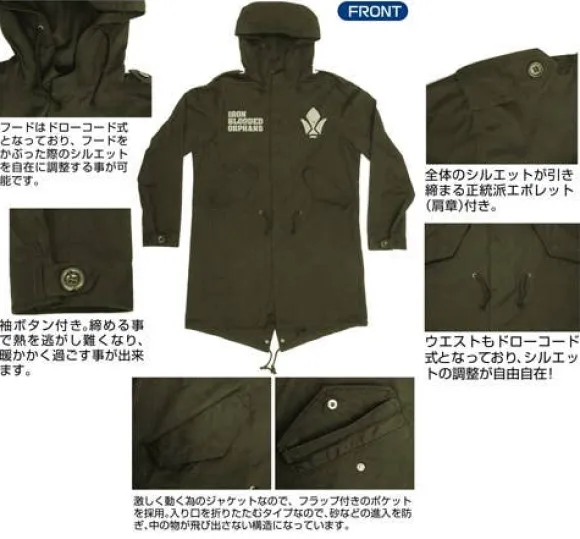 Mobile Suit Gundam: Iron-Blooded Orphans Tekkadan M 51 Jacket Moss L