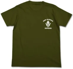 Mobile Suit Gundam: Iron-Blooded Orphans: Tekkadan T-Shirt / Moss-L