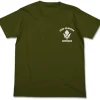 Mobile Suit Gundam: Iron-Blooded Orphans: Tekkadan T-Shirt / Moss-M