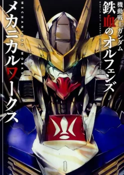 Mobile Suit Gundam: Iron-Blooded Orphans Mechanical Works