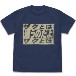 Mobile Suit Gundam: [It's Not Like Zaku] T-Shirt / Slate-L