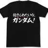 Mobile Suit Gundam 00: I Want To Hug You, Gundam! T-Shirt / Black-L