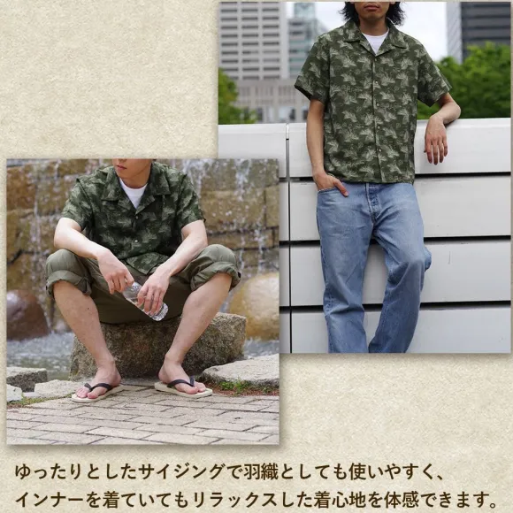 Mobile Suit Gundam Jaburo Invasion Aloha Shirt XXL