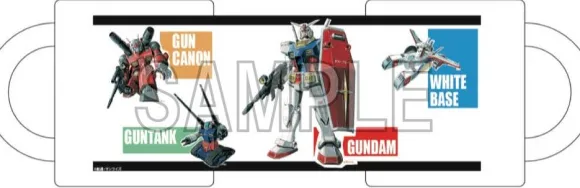 Mobile Suit Gundam: Kunio Okawara Illustration Mug (White Base)