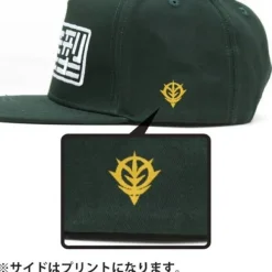 Mobile Suit Gundam: Mass Production Type Logo Embroidery Flat Visor