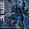 Mobile Suit Gundam: Mouse Pad GS11 Gouf