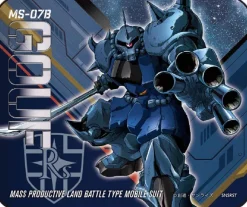 Mobile Suit Gundam: Mouse Pad GS11 Gouf