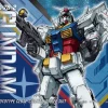 Mobile Suit Gundam: Mouse Pad GS11 Gundam