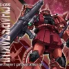 Mobile Suit Gundam: Mouse Pad GS11 Char's Zaku