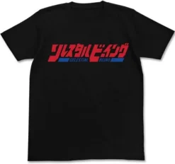 Mobile Suit Gundam 00: Movie Ver. Celestial Being T-shirt Black - XL