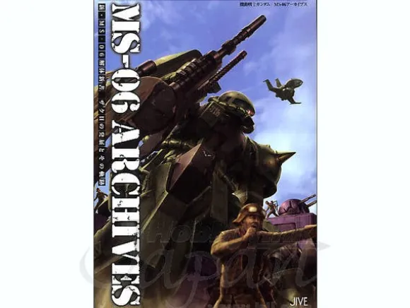 Mobile Suit Gundam MS-06 Archives