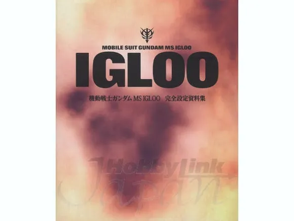 Mobile Suit Gundam MS IGLOO