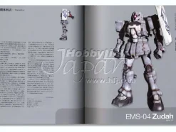 Mobile Suit Gundam MS IGLOO