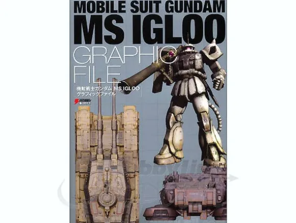 Mobile Suit Gundam MS IGLOO Graphic File