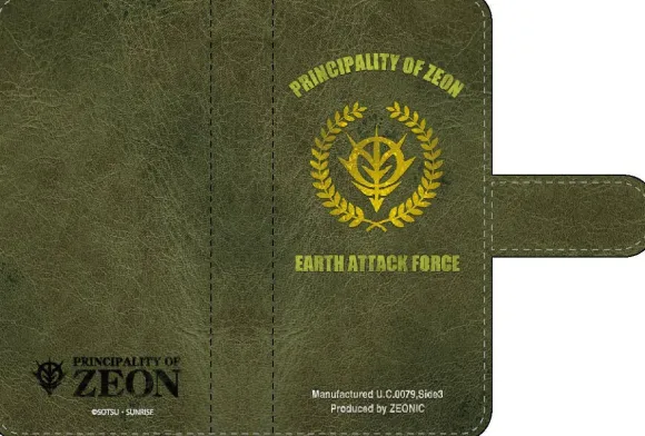 Mobile Suit Gundam Multi Flip Cover (M Size) GD-61B B Type
