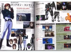 Mobile Suit Gundam 00 2nd Season Official File #1