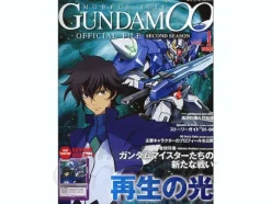 Mobile Suit Gundam 00 2nd Season Official File #1