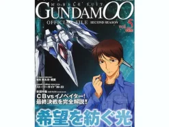 Mobile Suit Gundam 00 2nd Season Official File #5